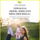 하남청년입주청소