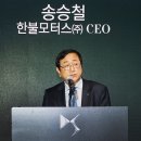 DS모터스 - 창원시 마산합포구 현동5길 21-7 | DS모터스