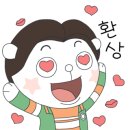 하늘땅별땅공인중개사사무소 이미지