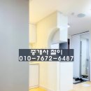 서민정공인중개사사무소 이미지