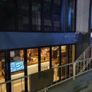 에이쓰리바우트 | 신사역 카페 추천: 가로수길 근처 커피 맛집으로 ‘에이쓰리바우트커피’ 콜드브루가 존맛...!