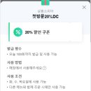 소피아헤어샵 이미지