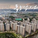 KCC스위첸 이미지