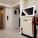 새마을호텔 이미지