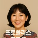 샵비
