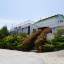 착한고기(거제점) 이미지