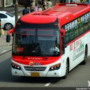 (주)군포여객 이미지