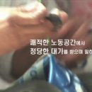 파란무역 - 계양구 벌말로 605 | 파란무역