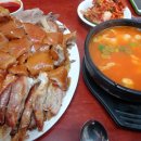 왕순대족발