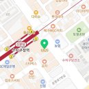 GS25 수지구청점 이미지