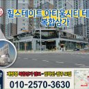 현대창원렌탈