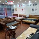 장수돌침대 네이버블로그