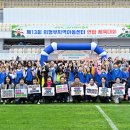 열린지역아동센터 이미지