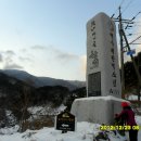 지리산 칠암자 순례길 이미지