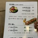 고석환만두전골 이미지