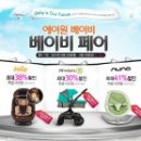 에이원기획