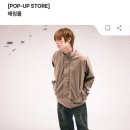 베이비 그룸 네이버블로그