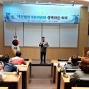 이천기획