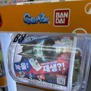 여행도전! 홍대입구 놀거리_게스트하우스, 가챠샵투어(더쿠, 쿄우마, 츄플레이)