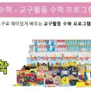 아이리더 이미지