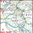 9월9~10(추석연휴)용인에버랜드/수원화성/백운산~광교산 등 이미지