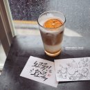 노고록이 이미지