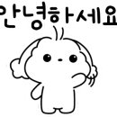 카페아바드