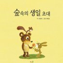 리엔아뜰리에