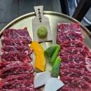 신선공방