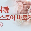 영신식품