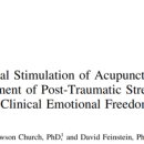 한의원혜민서 이미지