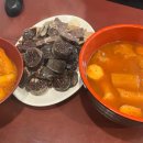 (주)이마트 가든5점 이미지