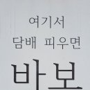 실내사격장(2층) 이미지