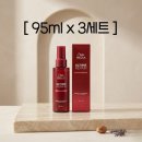 웰라헤어 - 아산시 | 웰라헤어
