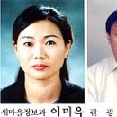 대천1동행정복지센터 이미지