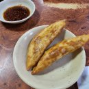 금곡반점 이미지