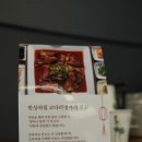 용대리코다리조림화덕생선구이 | 금정구맛집 한상차림 코다리명가 장전역점 명태조림점심특선 화덕생선구이 맛집으로 입소문 난 이유