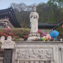 성보사