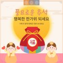 AK플라자 원주점(지하4층) | 원주 단계동 AK플라자 아비꼬 카레 가성비 세트메뉴 추천