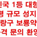 원스원