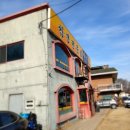 씨유 하남천현타운점 | 하남시 짬뽕 (현) 짬뽕전문점 요새 (구) 고구려 짬뽕 리뷰