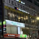 소그룹 PT (남녀) | 서면헬스장 피트니스스퀘어 헬스 PT 기구필라테스 그룹 필라테스 수업 후기