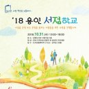 최강서점 이미지
