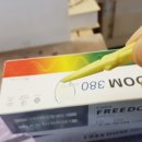 아이피아홈플러스송우점 이미지