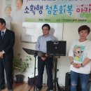 로얄아파트경로당 이미지