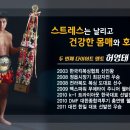 정도체육관 이미지