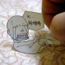 마잉 - 고양시 덕양구 오부자로 46 | 마잉