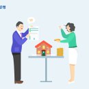 부동산중개나라 이미지
