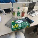평화쌓기