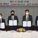 제이앤와이 일간투데이